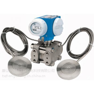 铮诚科技 毛细管远传法兰式液位变送器的高性价比选择