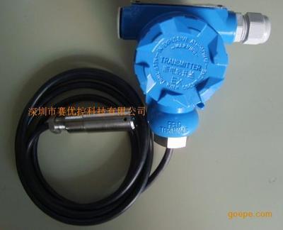 LPB210投入式液位变送器 深圳市赛优控科技的可靠液位测量解决方案